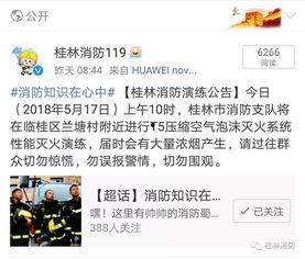 隔壁村大聪明最新爆料,惊天秘密曝光，真相令人震惊！