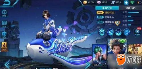 庄周新皮肤最新爆料,庄周新皮肤惊艳亮相，翩翩起舞间演绎古典美学