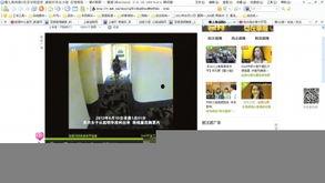 网球爆料视频网站,独家爆料视频网站带你直击赛场幕后